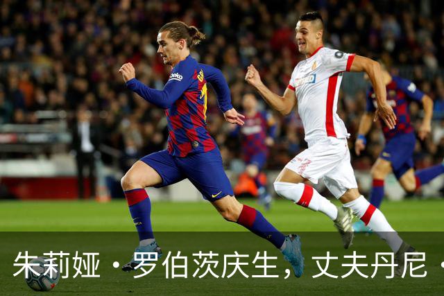 朱莉娅·罗伯茨庆生，丈夫丹尼·莫德发文示爱，结婚20多年仍甜